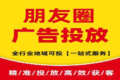 企业推广秘籍：百度竞价代理成功案例分析