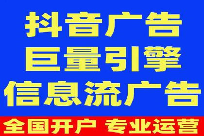 百度竞价推广实战技巧分享