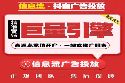 某知名品牌SEM推广的创意与效果