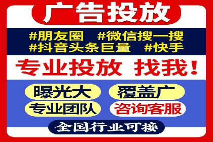 百度竞价价格案例：如何合理设置竞价预算