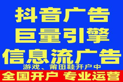 案例解读：百度运营推广助力中小企业崛起